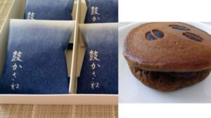 鼓かさねの青いグラデーションの個包装が並ぶ箱と、コーヒー豆の焼き印が押された丸いどら焼きを並べたアイキャッチ画像。