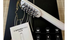 TAQISONG頭皮ブラシ RF温熱 EMS振動 日本語説明書付き